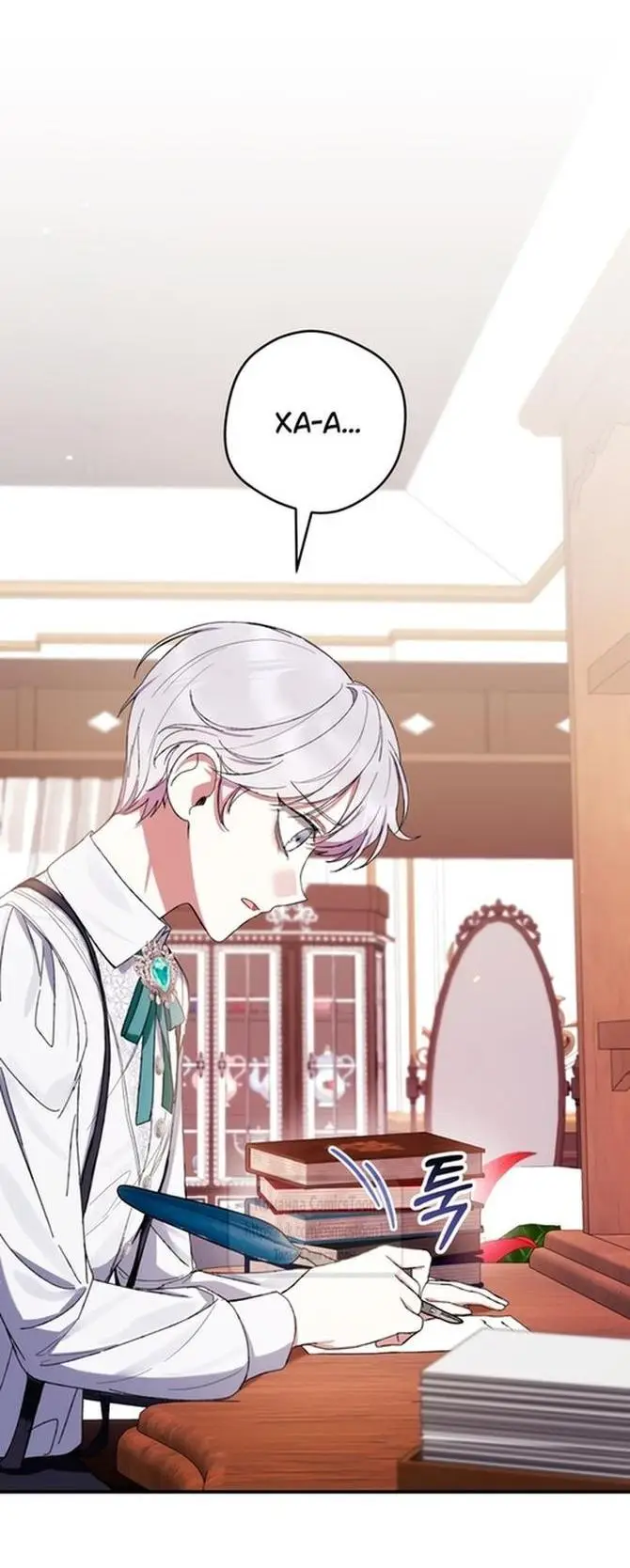 Страница 61 главы 59 манги Как хорошо и удобно быть злодейкой / The Perks of Being a Villainess