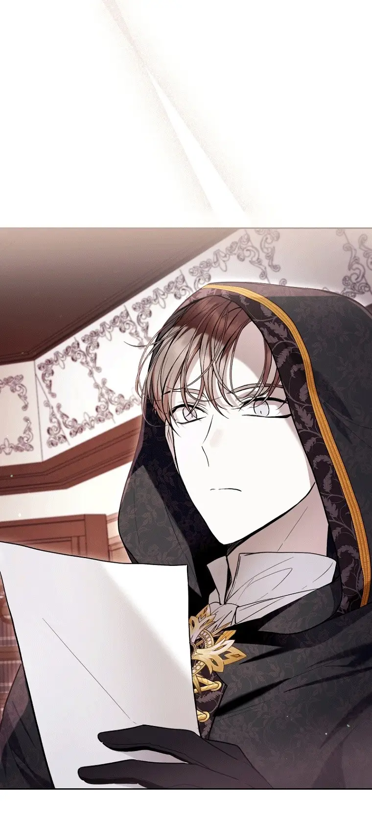 Страница 25 главы 45 манги Как хорошо и удобно быть злодейкой / The Perks of Being a Villainess