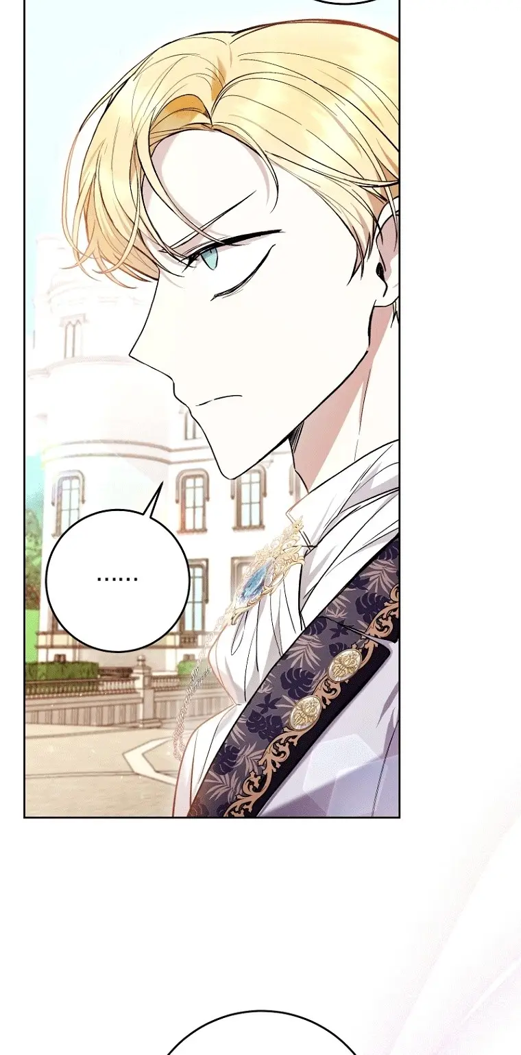 Страница 52 главы 45 манги Как хорошо и удобно быть злодейкой / The Perks of Being a Villainess