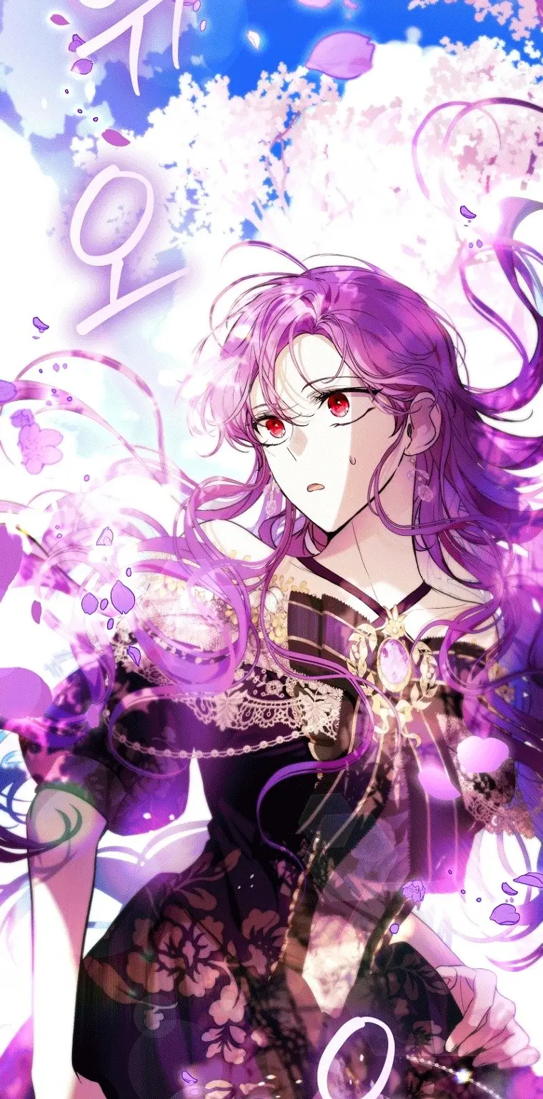 Страница 56 главы 45 манги Как хорошо и удобно быть злодейкой / The Perks of Being a Villainess