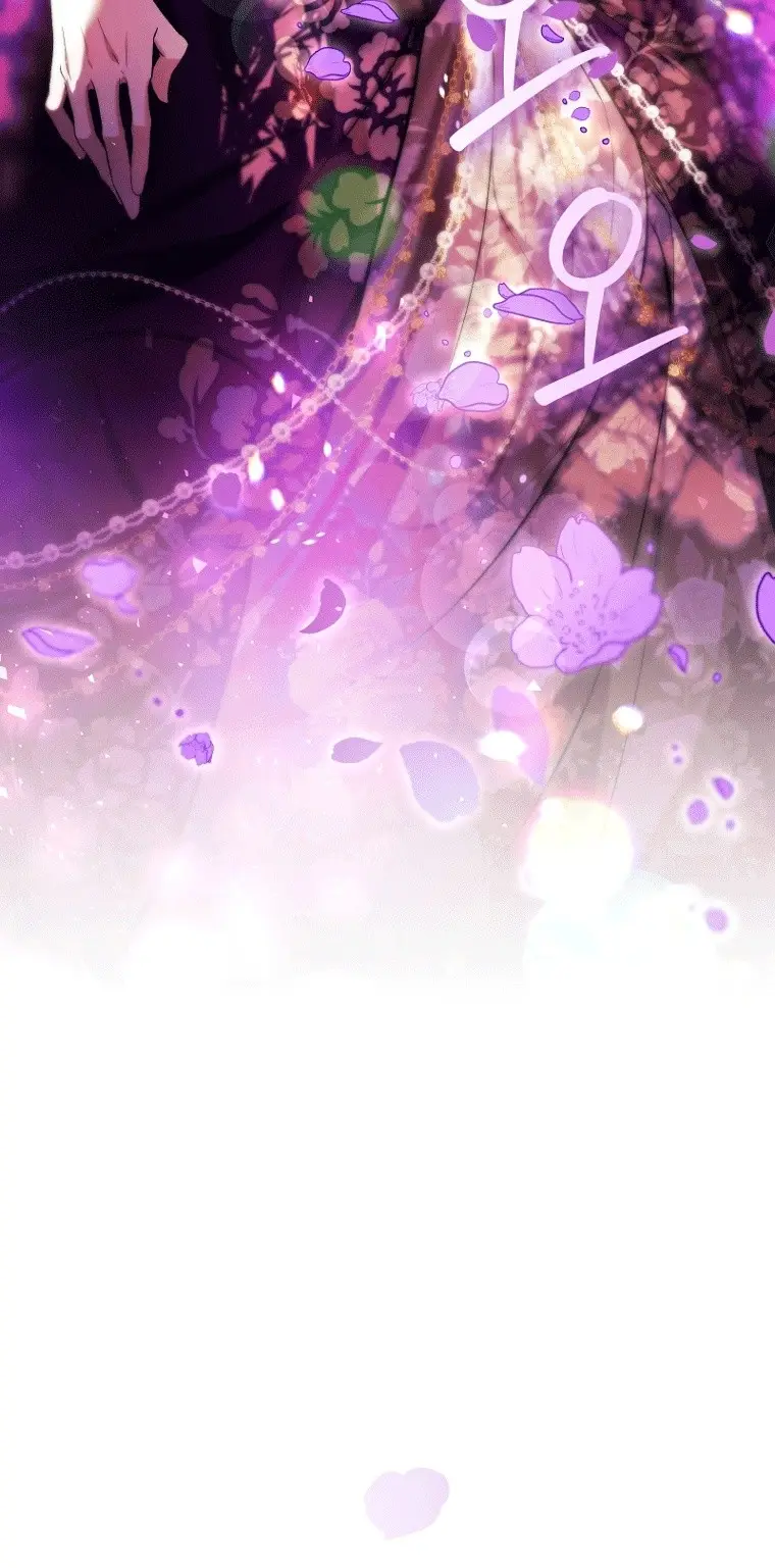 Страница 57 главы 45 манги Как хорошо и удобно быть злодейкой / The Perks of Being a Villainess