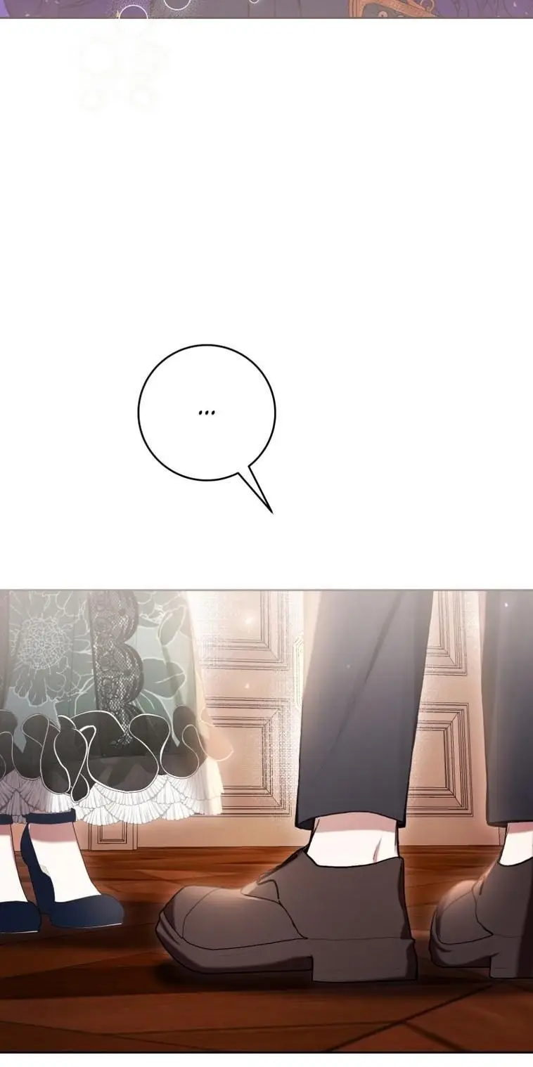 Страница 57 главы 69 манги Как хорошо и удобно быть злодейкой / The Perks of Being a Villainess