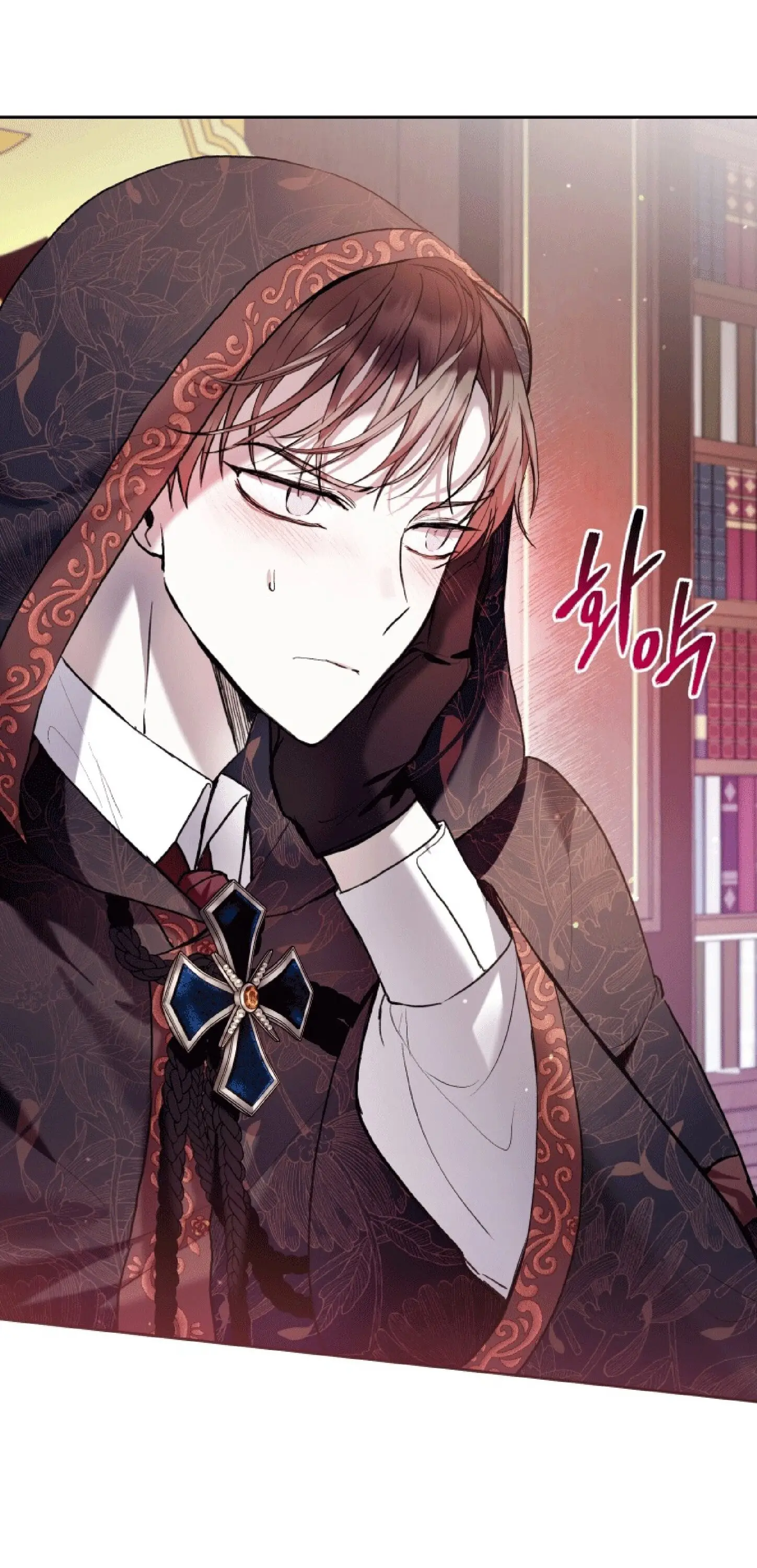 Страница 30 главы 35 манги Как хорошо и удобно быть злодейкой / The Perks of Being a Villainess