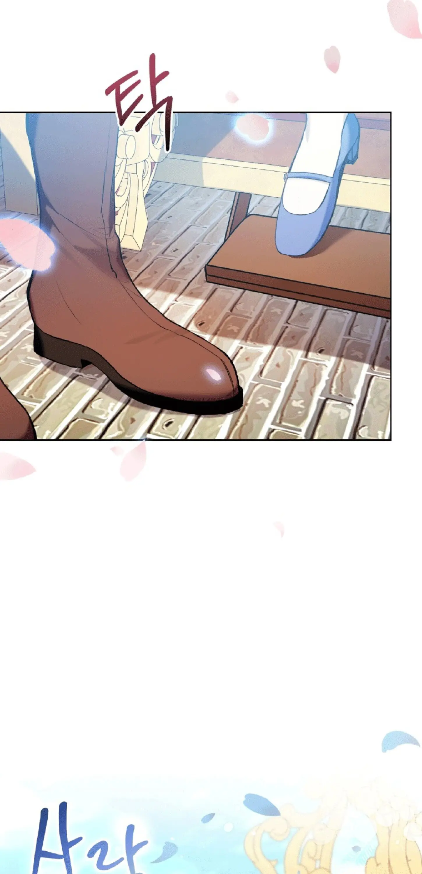 Страница 35 главы 35 манги Как хорошо и удобно быть злодейкой / The Perks of Being a Villainess