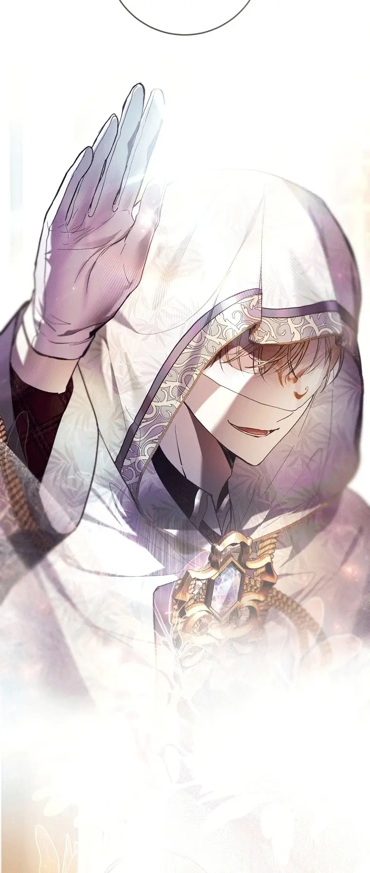 Страница 41 главы 39 манги Как хорошо и удобно быть злодейкой / The Perks of Being a Villainess