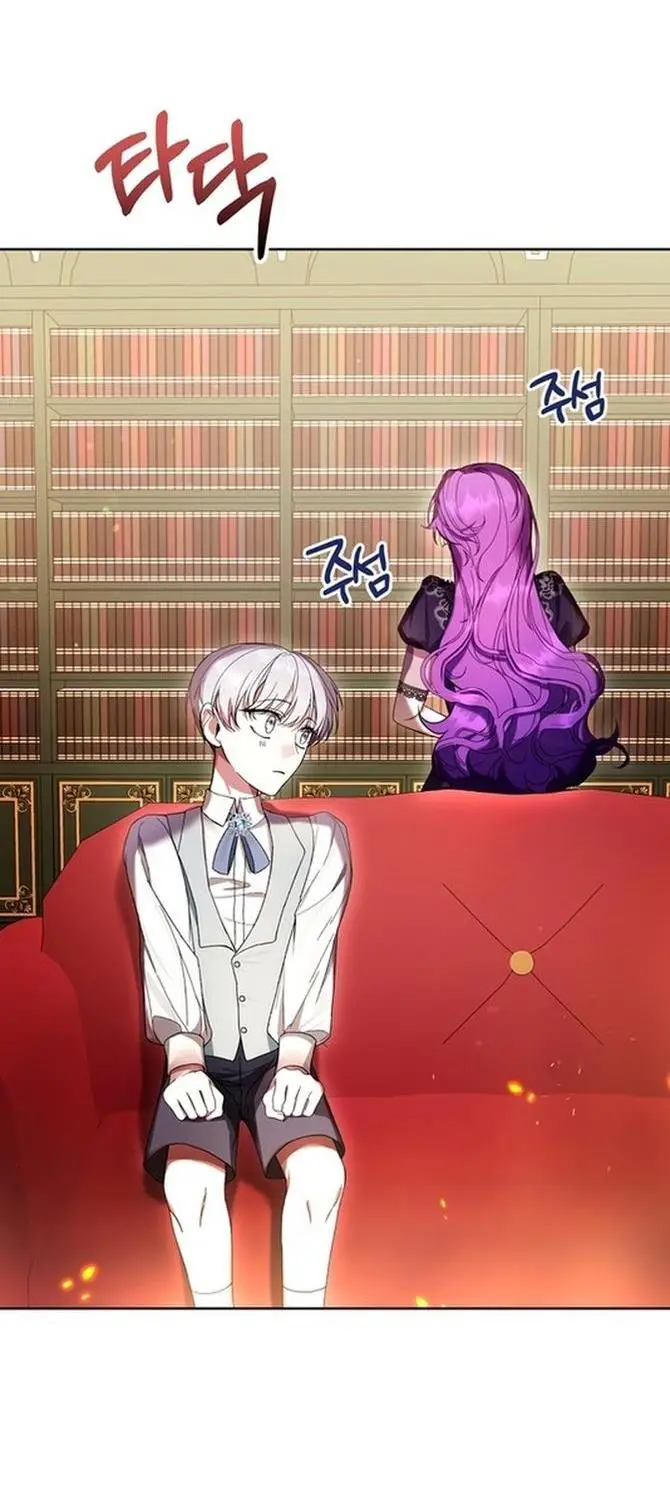 Страница 51 главы 63 манги Как хорошо и удобно быть злодейкой / The Perks of Being a Villainess