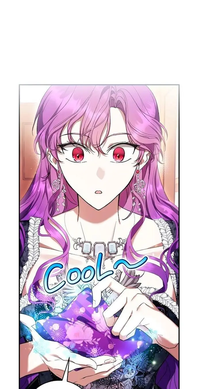 Страница 24 главы 53 манги Как хорошо и удобно быть злодейкой / The Perks of Being a Villainess