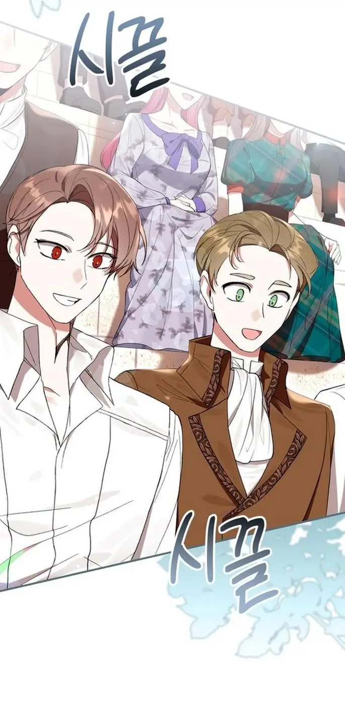 Страница 34 главы 53 манги Как хорошо и удобно быть злодейкой / The Perks of Being a Villainess