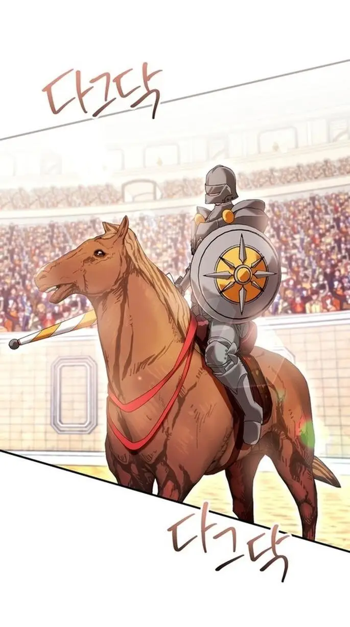 Страница 35 главы 53 манги Как хорошо и удобно быть злодейкой / The Perks of Being a Villainess