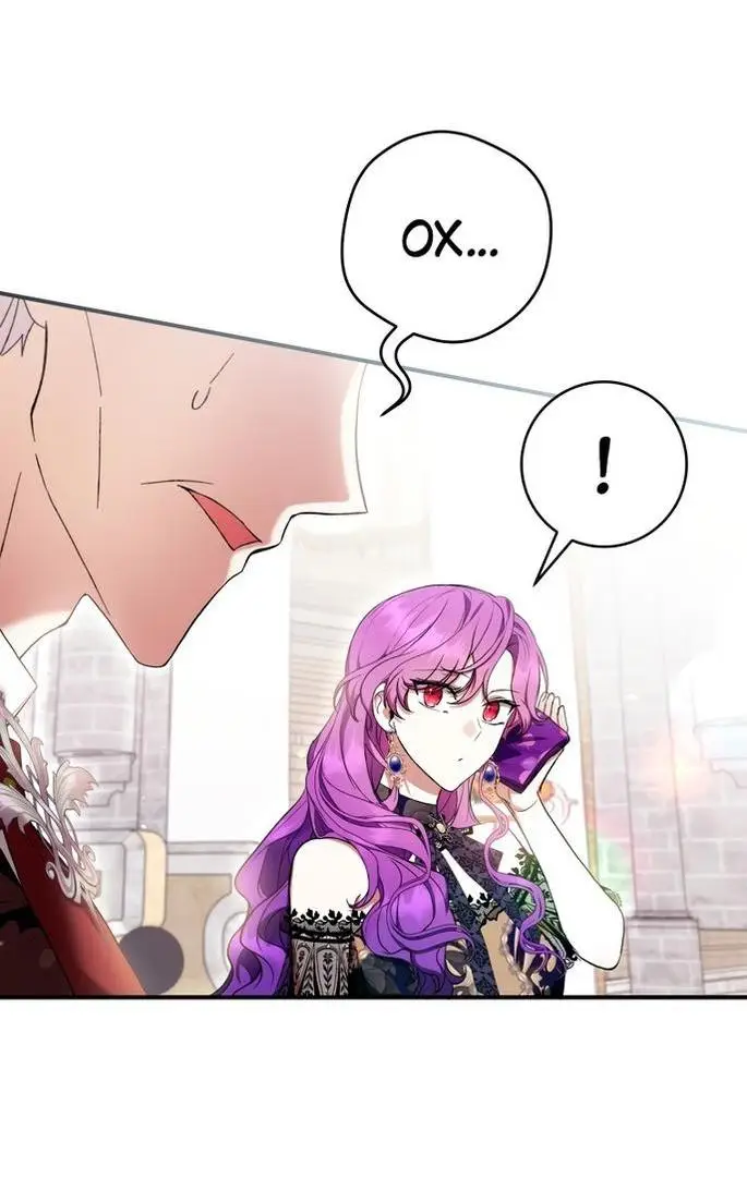 Страница 48 главы 53 манги Как хорошо и удобно быть злодейкой / The Perks of Being a Villainess