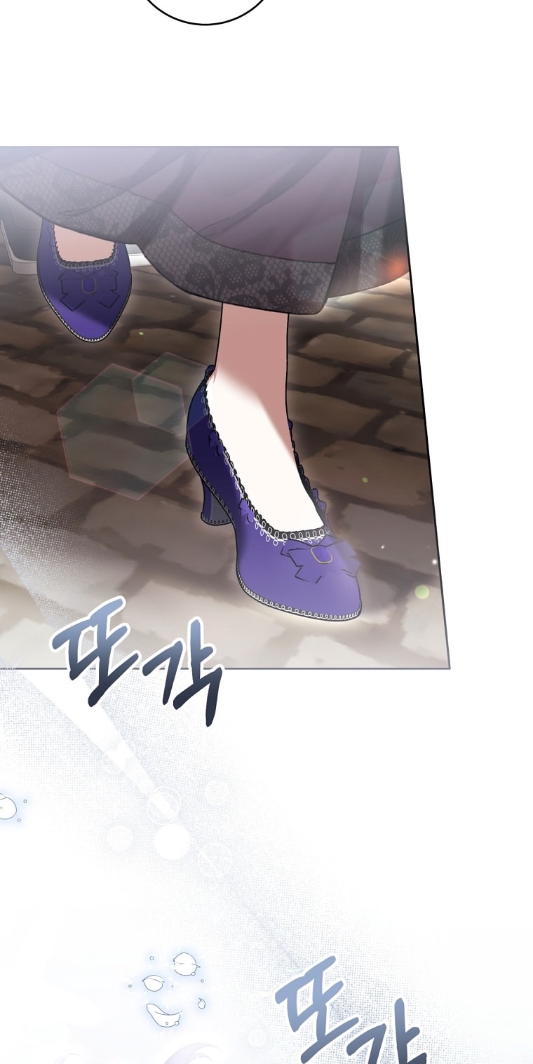 Страница 28 главы 88 манги Как хорошо и удобно быть злодейкой / The Perks of Being a Villainess