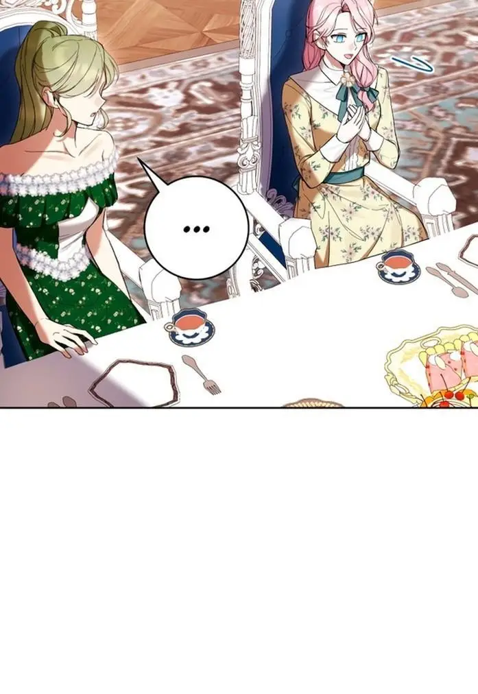 Страница 9 главы 68 манги Как хорошо и удобно быть злодейкой / The Perks of Being a Villainess