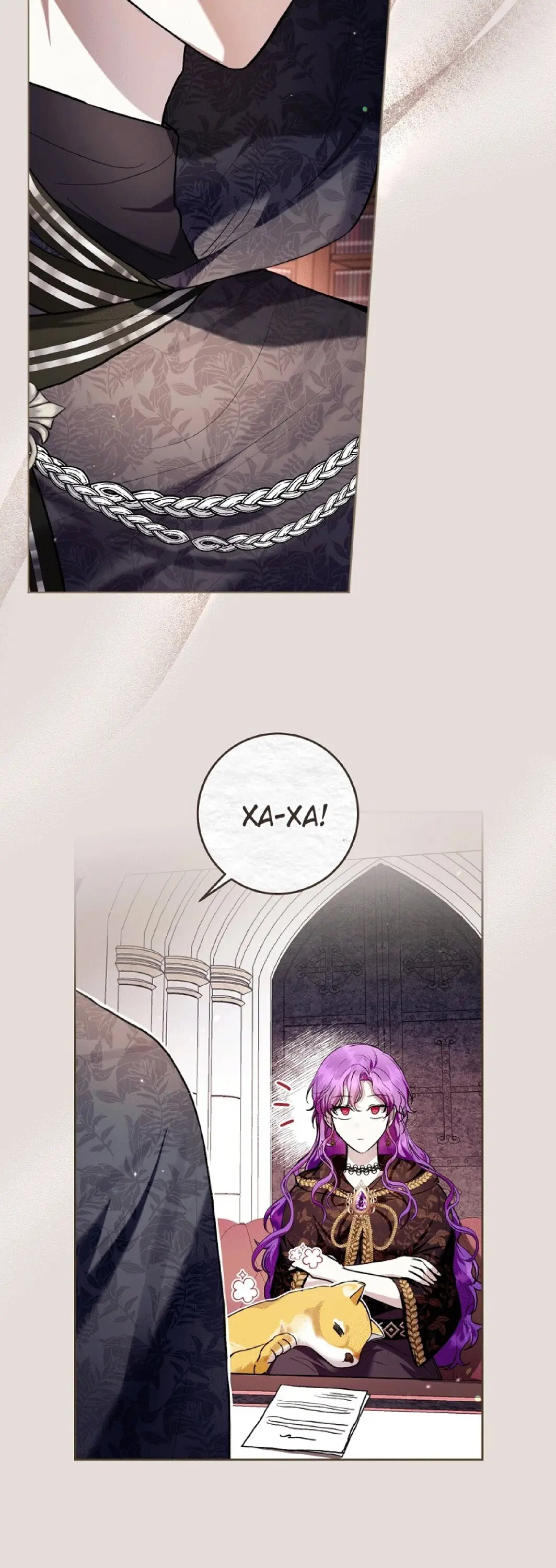 Страница 42 главы 31 манги Как хорошо и удобно быть злодейкой / The Perks of Being a Villainess