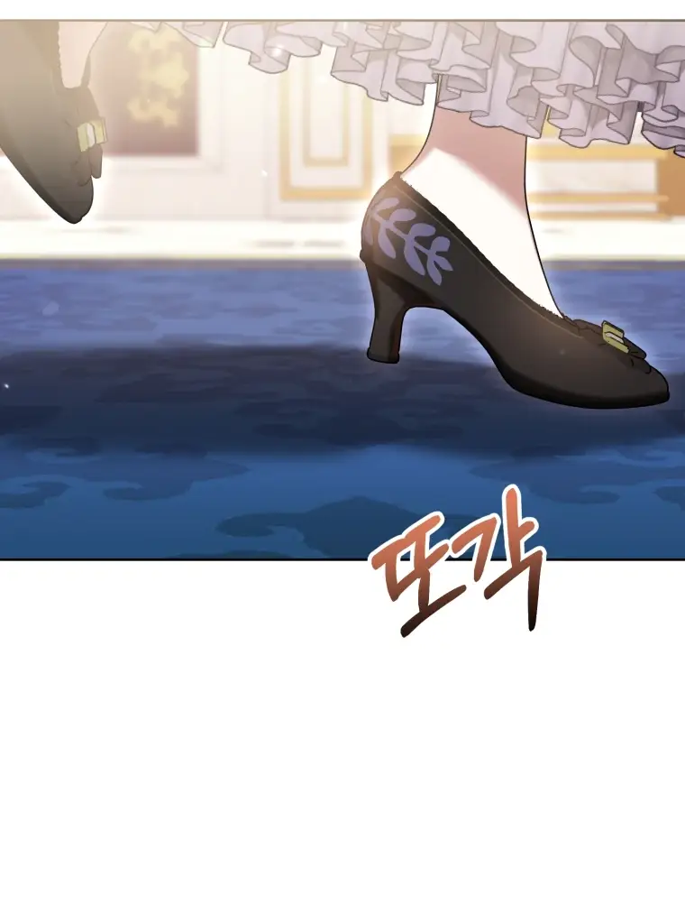 Страница 6 главы 67 манги Как хорошо и удобно быть злодейкой / The Perks of Being a Villainess