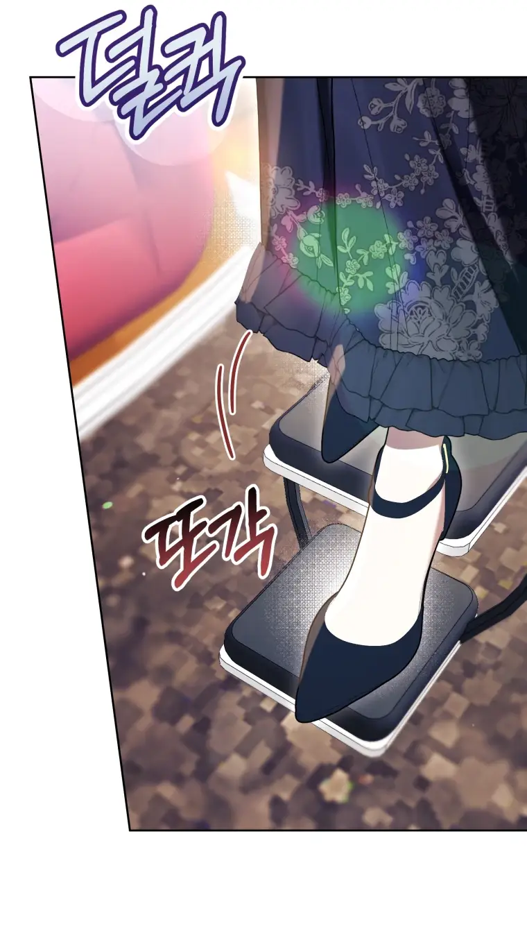 Страница 37 главы 67 манги Как хорошо и удобно быть злодейкой / The Perks of Being a Villainess