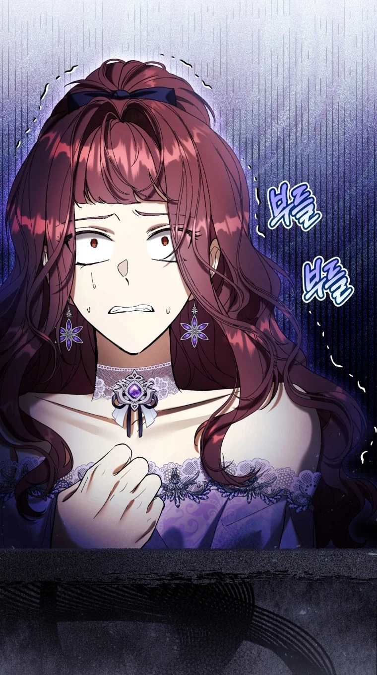 Страница 47 главы 87 манги Как хорошо и удобно быть злодейкой / The Perks of Being a Villainess