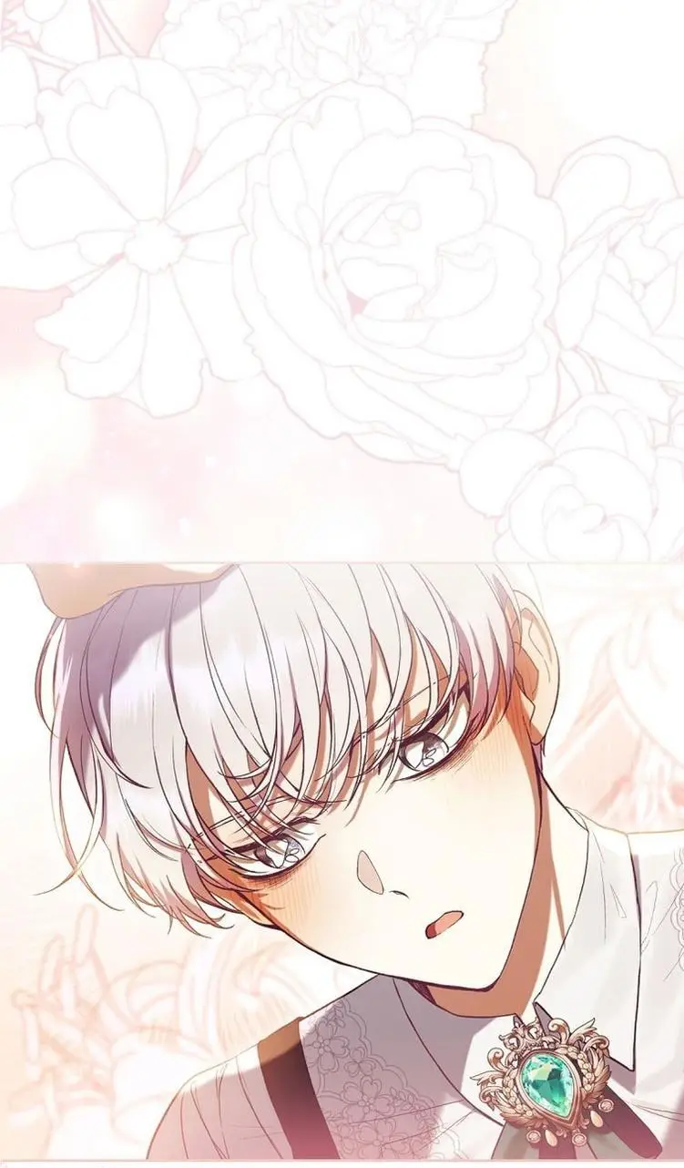 Страница 17 главы 61 манги Как хорошо и удобно быть злодейкой / The Perks of Being a Villainess