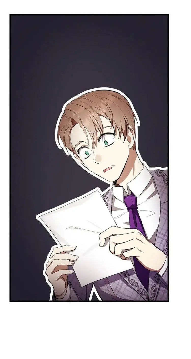 Страница 71 главы 61 манги Как хорошо и удобно быть злодейкой / The Perks of Being a Villainess