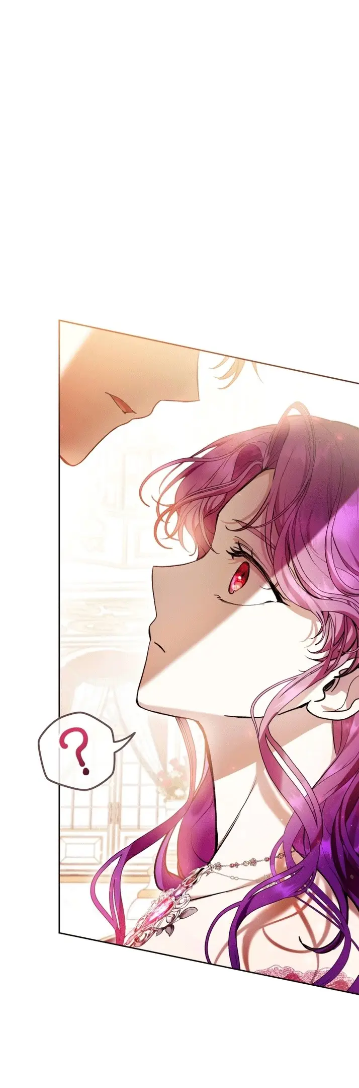 Страница 43 главы 36 манги Как хорошо и удобно быть злодейкой / The Perks of Being a Villainess