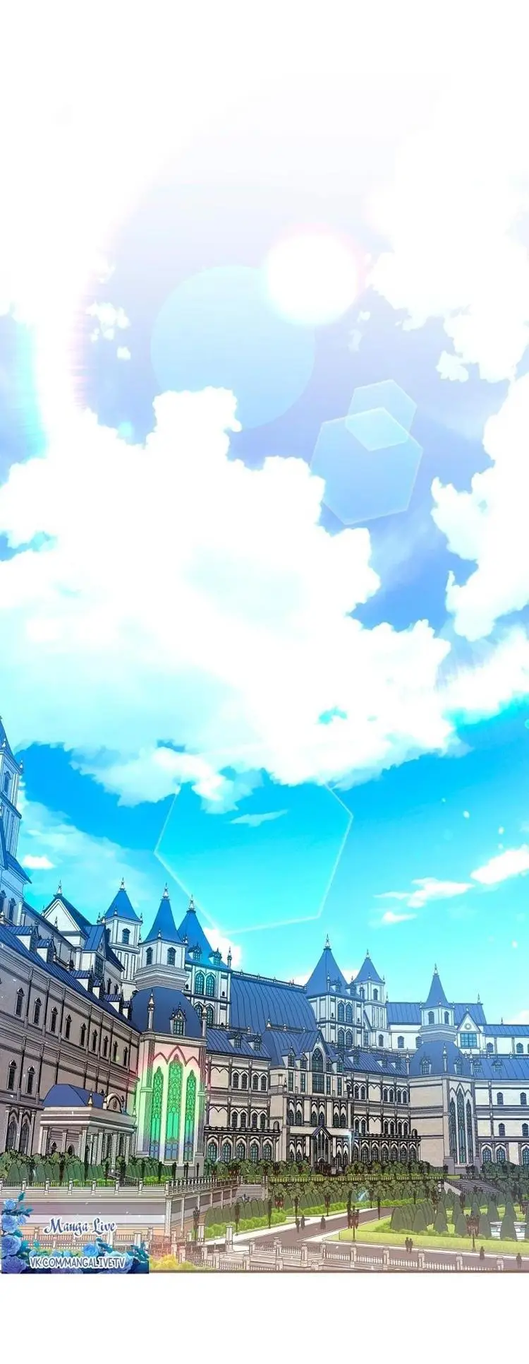 Страница 27 главы 50 манги Как хорошо и удобно быть злодейкой / The Perks of Being a Villainess