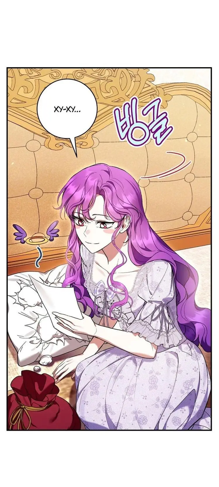 Страница 66 главы 50 манги Как хорошо и удобно быть злодейкой / The Perks of Being a Villainess