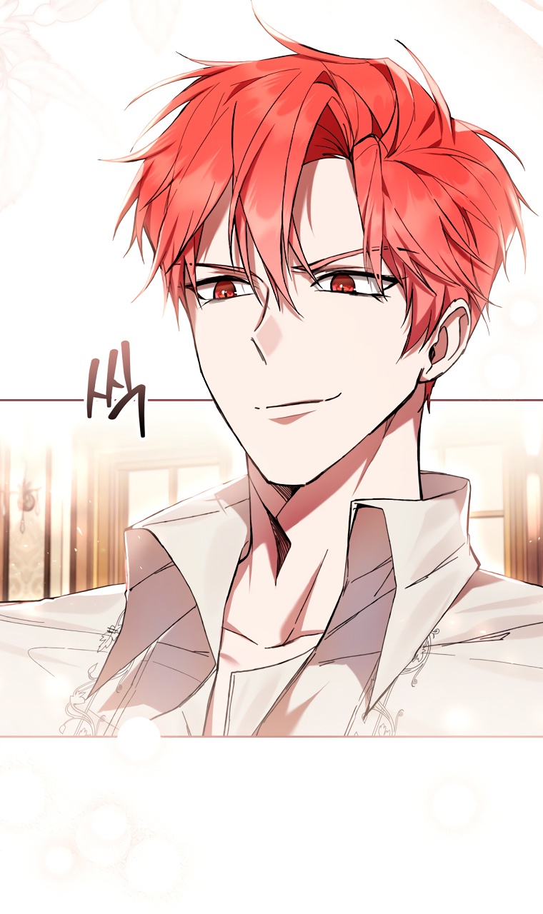 Страница 15 главы 81 манги Как хорошо и удобно быть злодейкой / The Perks of Being a Villainess