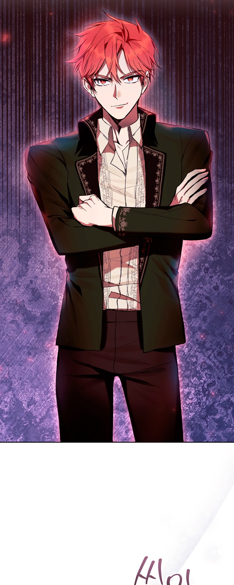 Страница 54 главы 81 манги Как хорошо и удобно быть злодейкой / The Perks of Being a Villainess