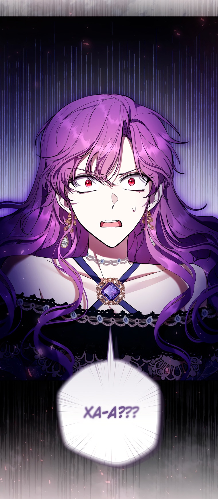 Страница 62 главы 81 манги Как хорошо и удобно быть злодейкой / The Perks of Being a Villainess