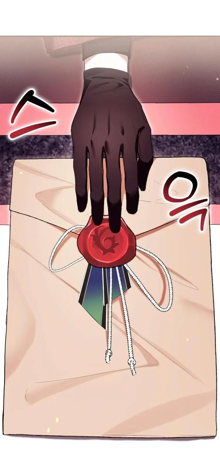 Страница 48 главы 48 манги Как хорошо и удобно быть злодейкой / The Perks of Being a Villainess