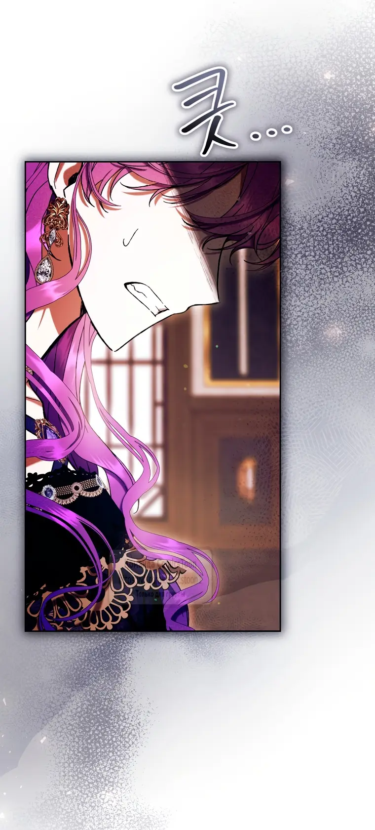 Страница 4 главы 78 манги Как хорошо и удобно быть злодейкой / The Perks of Being a Villainess