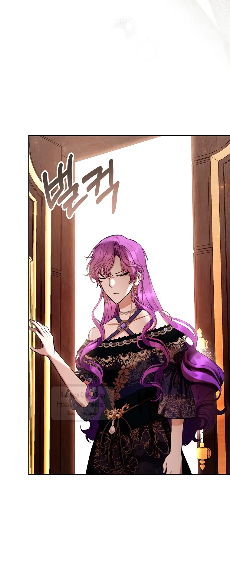 Страница 7 главы 78 манги Как хорошо и удобно быть злодейкой / The Perks of Being a Villainess