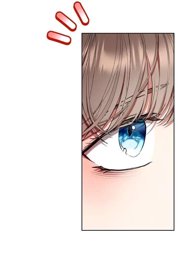 Страница 14 главы 78 манги Как хорошо и удобно быть злодейкой / The Perks of Being a Villainess