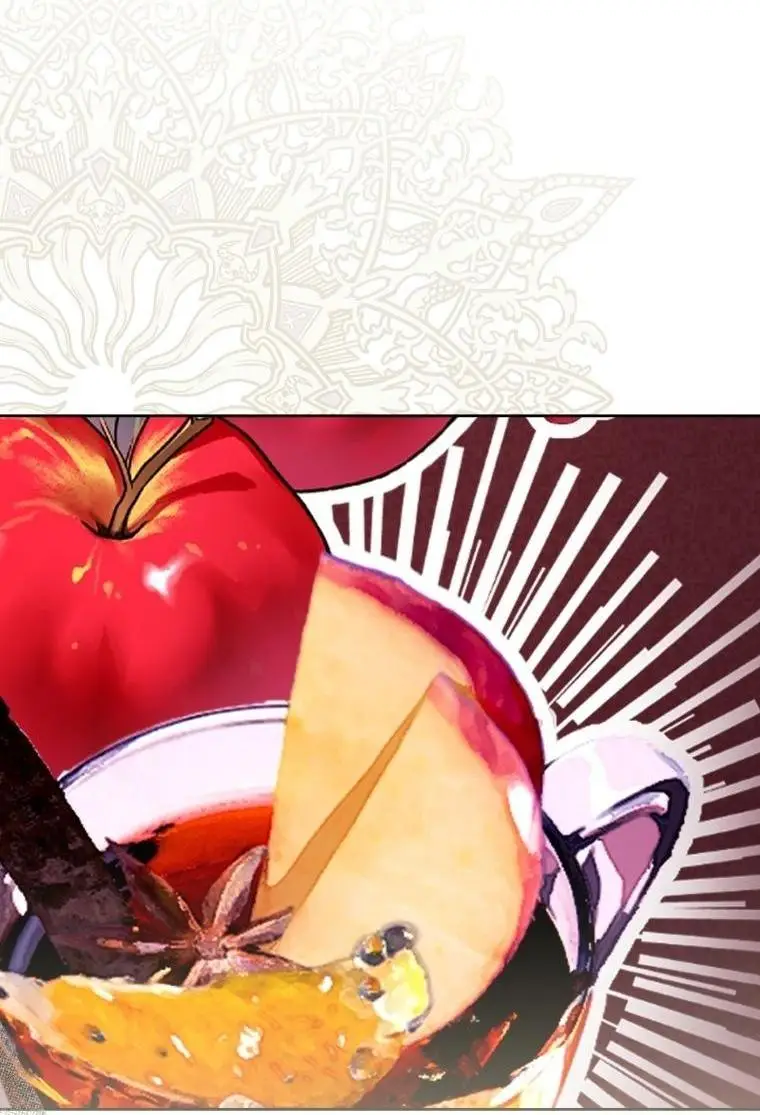 Страница 11 главы 64 манги Как хорошо и удобно быть злодейкой / The Perks of Being a Villainess