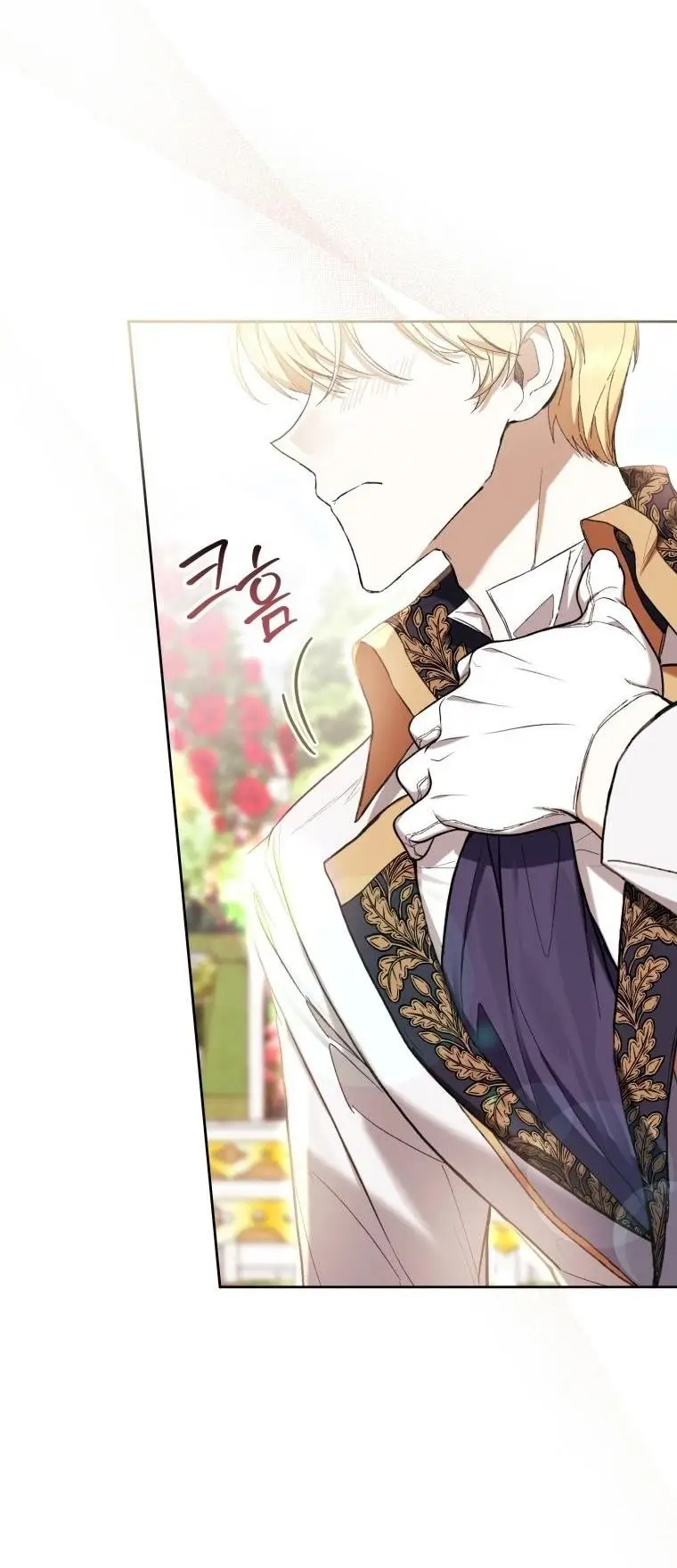 Страница 37 главы 64 манги Как хорошо и удобно быть злодейкой / The Perks of Being a Villainess