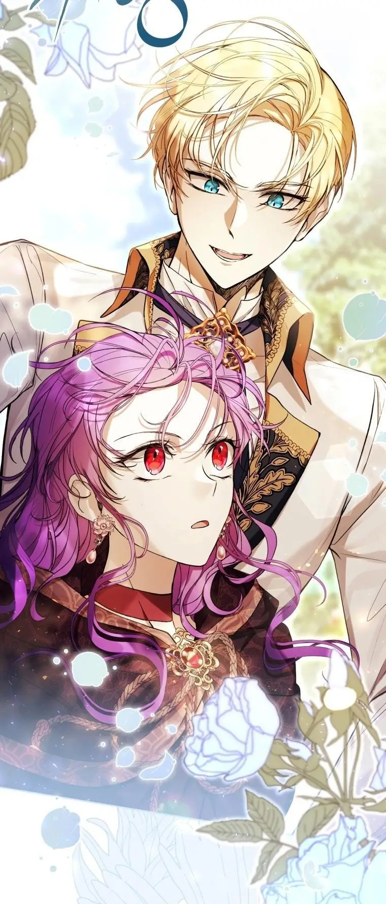 Страница 39 главы 64 манги Как хорошо и удобно быть злодейкой / The Perks of Being a Villainess