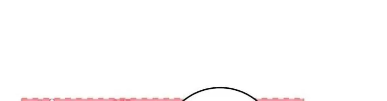 Страница 47 главы 64 манги Как хорошо и удобно быть злодейкой / The Perks of Being a Villainess