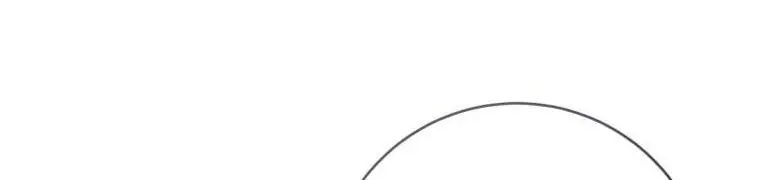 Страница 16 главы 71 манги Как хорошо и удобно быть злодейкой / The Perks of Being a Villainess