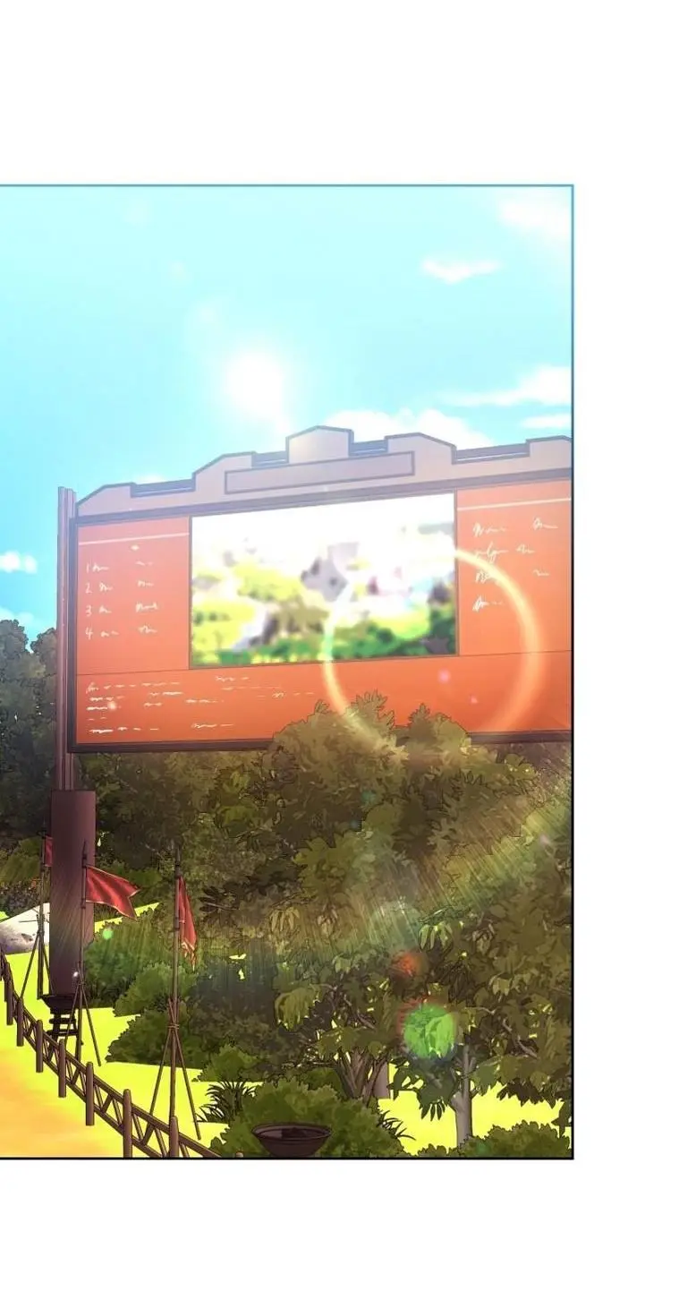 Страница 22 главы 71 манги Как хорошо и удобно быть злодейкой / The Perks of Being a Villainess