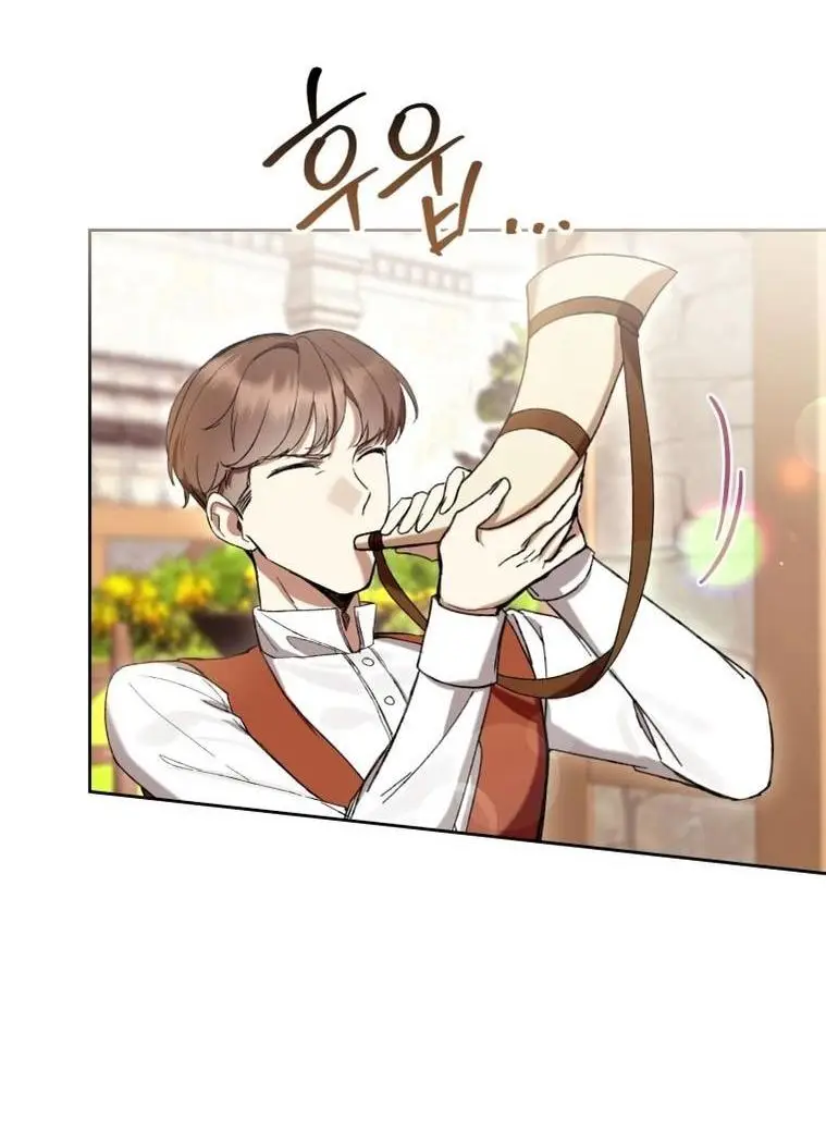 Страница 39 главы 71 манги Как хорошо и удобно быть злодейкой / The Perks of Being a Villainess