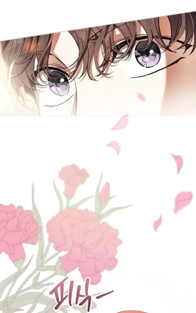 Страница 57 главы 71 манги Как хорошо и удобно быть злодейкой / The Perks of Being a Villainess