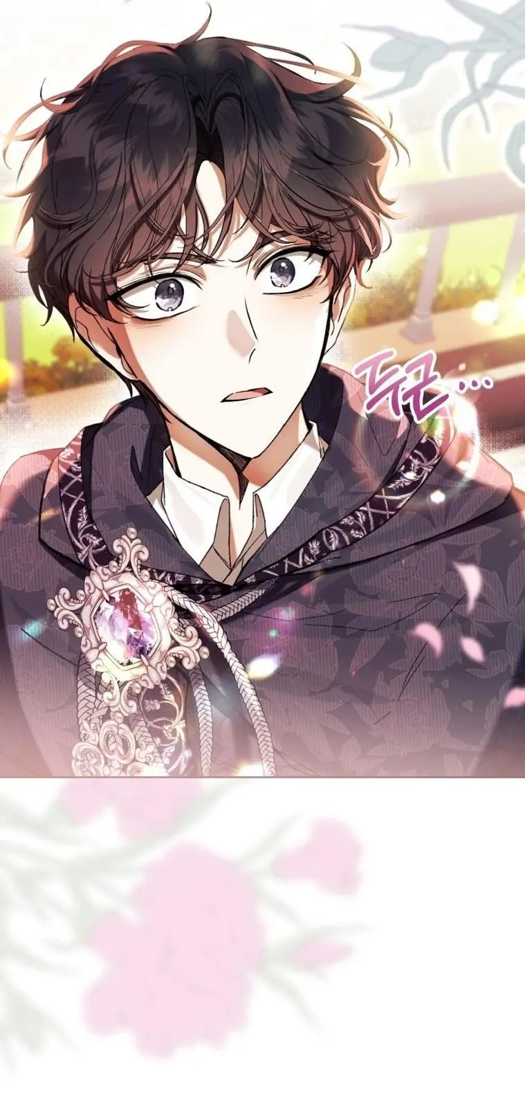 Страница 59 главы 71 манги Как хорошо и удобно быть злодейкой / The Perks of Being a Villainess