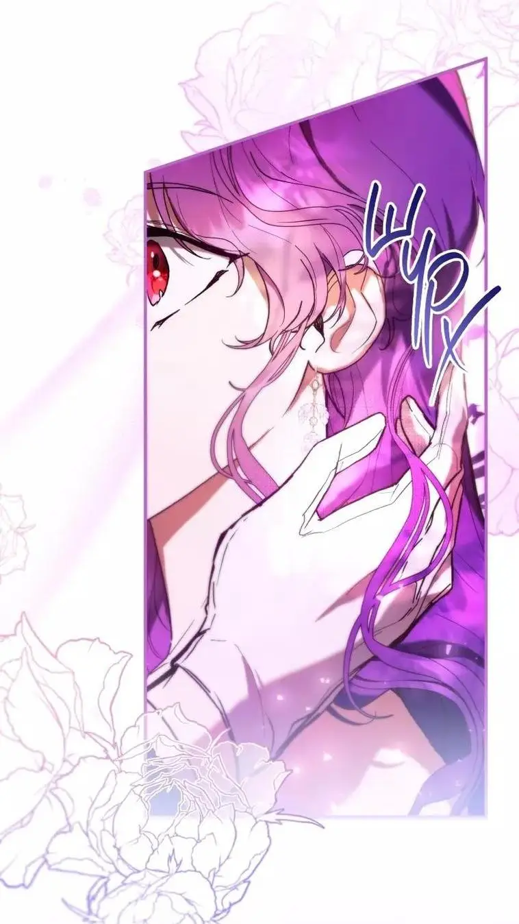 Страница 14 главы 46 манги Как хорошо и удобно быть злодейкой / The Perks of Being a Villainess