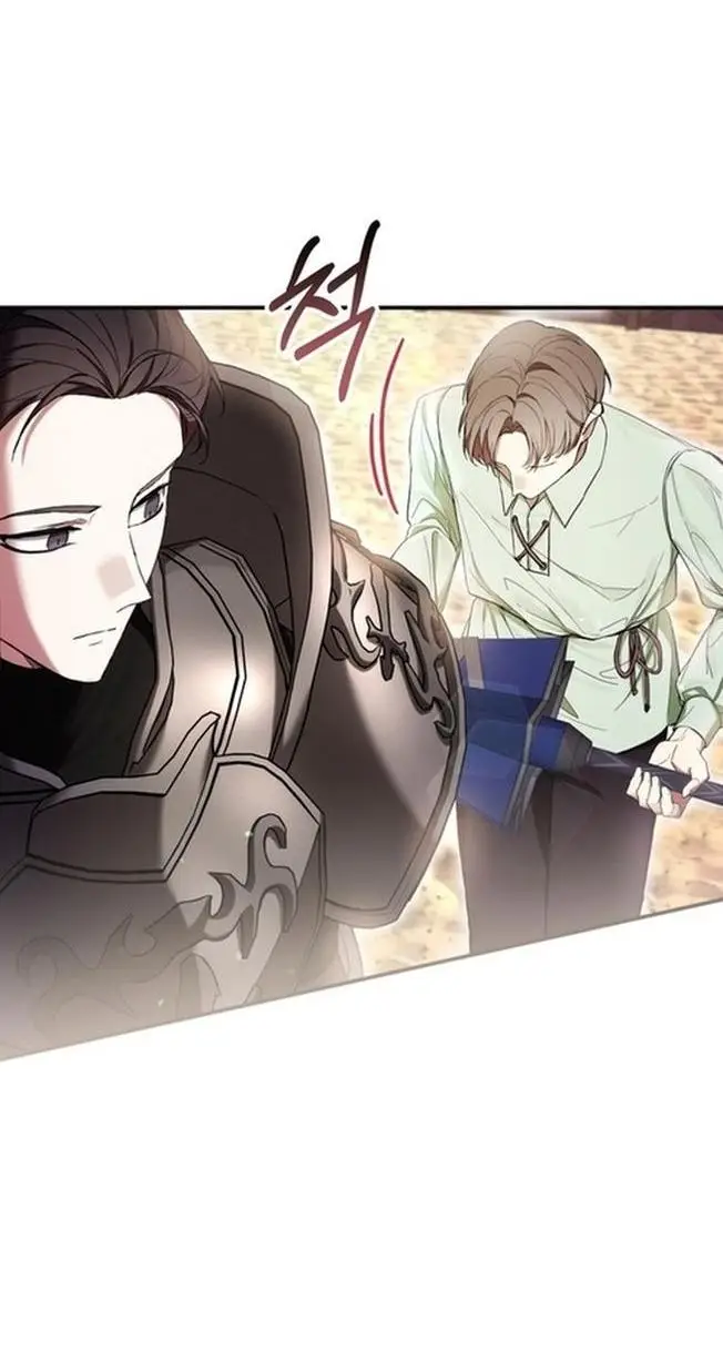 Страница 4 главы 54 манги Как хорошо и удобно быть злодейкой / The Perks of Being a Villainess