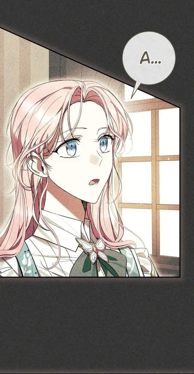 Страница 11 главы 54 манги Как хорошо и удобно быть злодейкой / The Perks of Being a Villainess