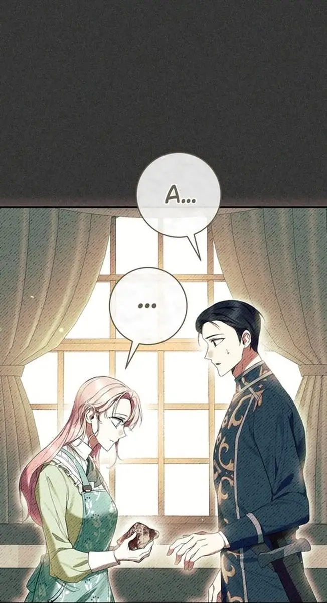 Страница 13 главы 54 манги Как хорошо и удобно быть злодейкой / The Perks of Being a Villainess