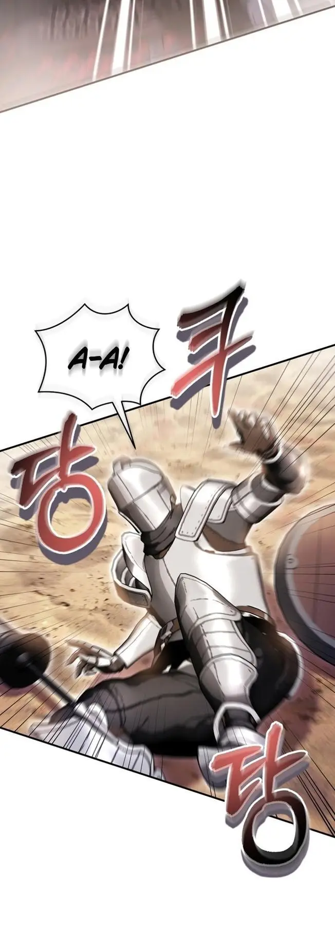 Страница 23 главы 54 манги Как хорошо и удобно быть злодейкой / The Perks of Being a Villainess