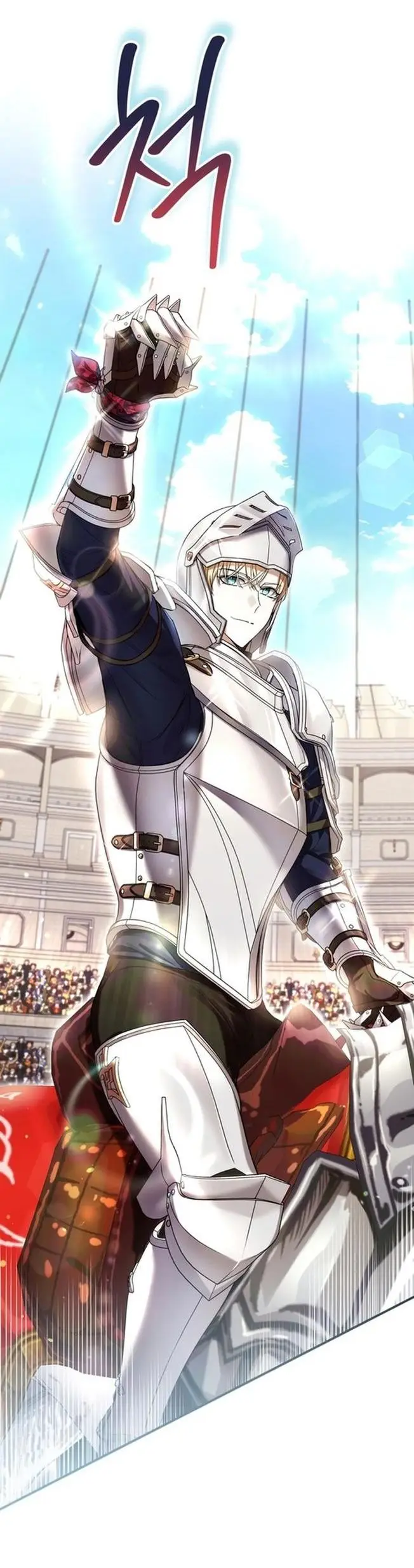 Страница 48 главы 54 манги Как хорошо и удобно быть злодейкой / The Perks of Being a Villainess