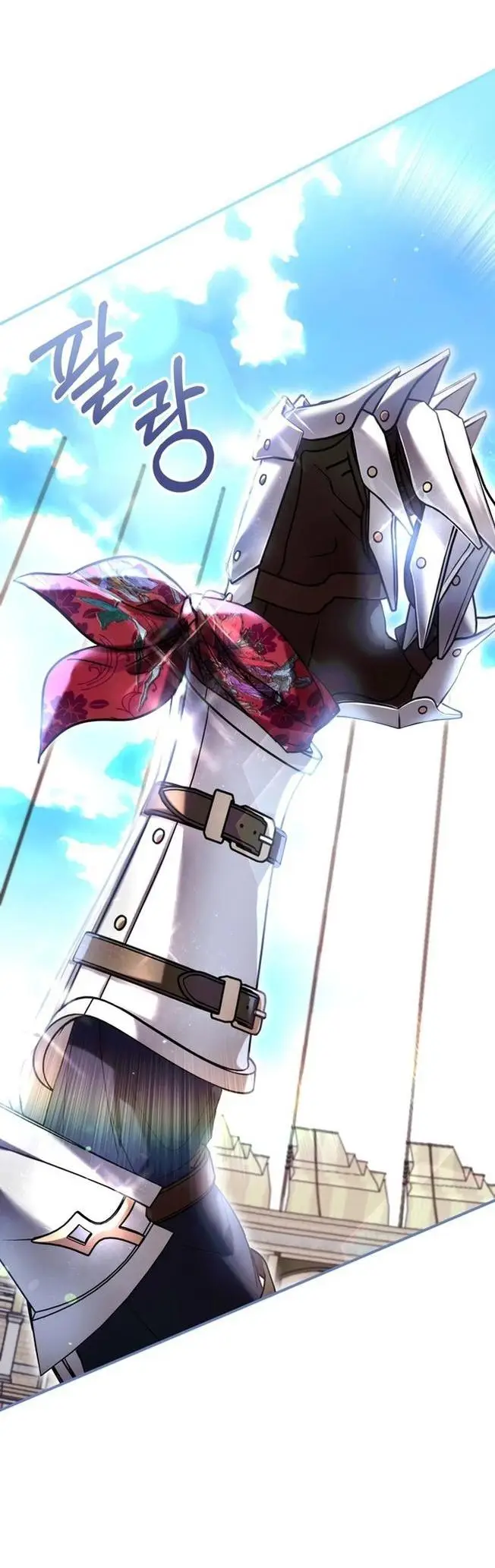 Страница 49 главы 54 манги Как хорошо и удобно быть злодейкой / The Perks of Being a Villainess