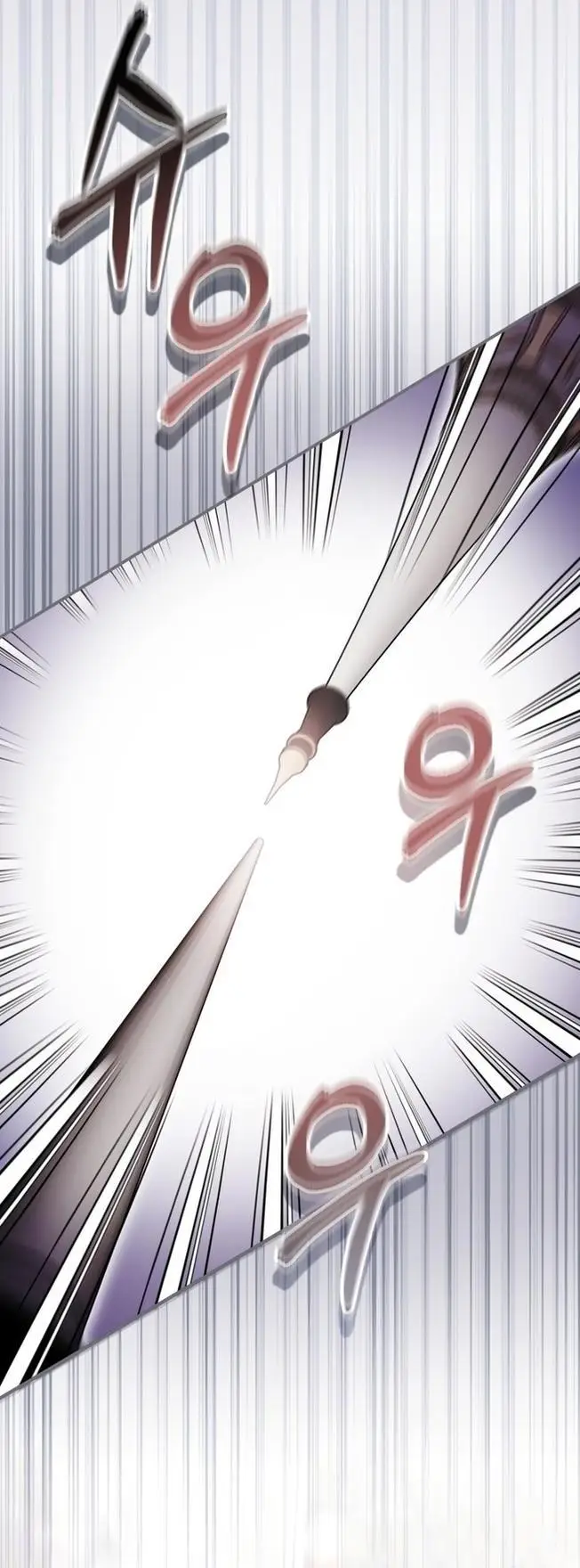 Страница 54 главы 54 манги Как хорошо и удобно быть злодейкой / The Perks of Being a Villainess