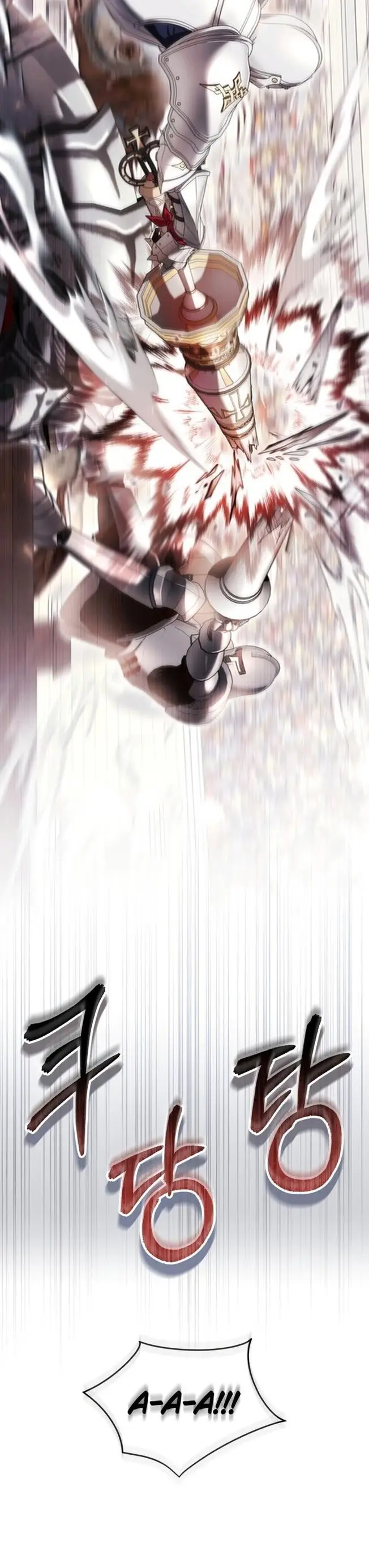 Страница 56 главы 54 манги Как хорошо и удобно быть злодейкой / The Perks of Being a Villainess